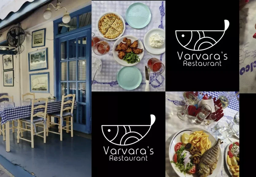Varvara's Restaurant Benitses, Κατασκευή ιστοσελίδας 2 (3)
