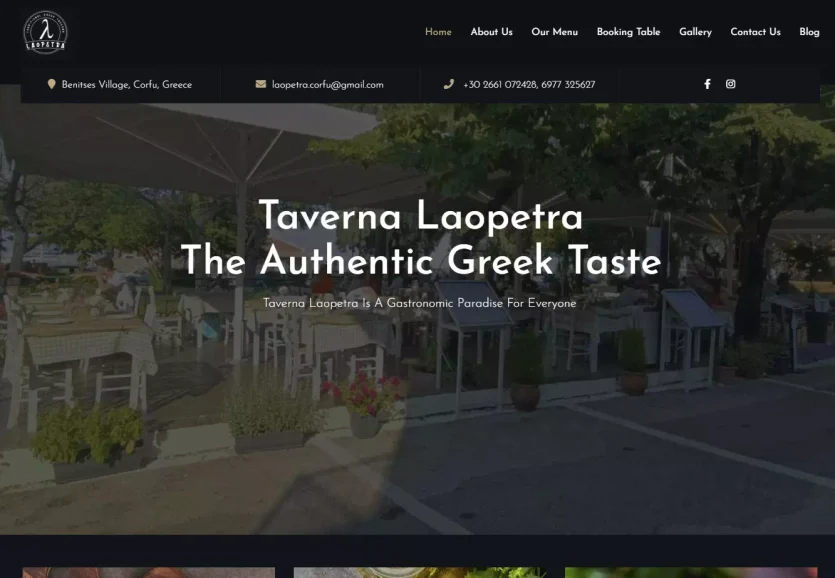 Ταβέρνα Laopetra, Benitses, Κατασκευή ιστοσελίδας 2 (3)
