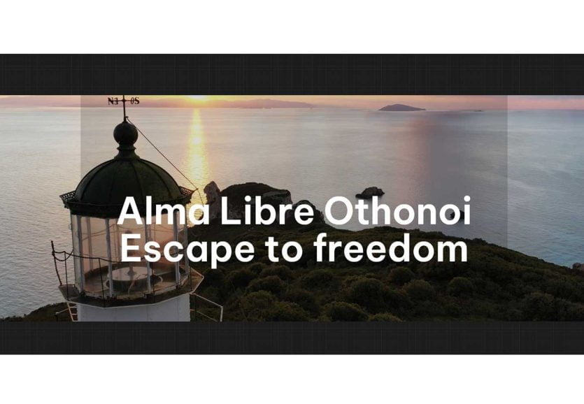 Alma Libre Othonoi, Δημιουργία Brand, Λογότυπου, Στρατηγικής μάρκετινγκ, & Ιστοσελίδας 2